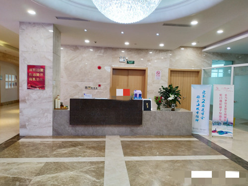 上海美联臣整形医院环境图6