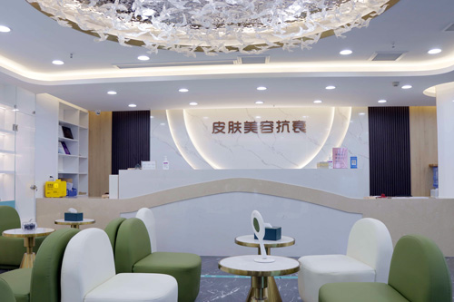 重庆军美医疗美容医院环境图4