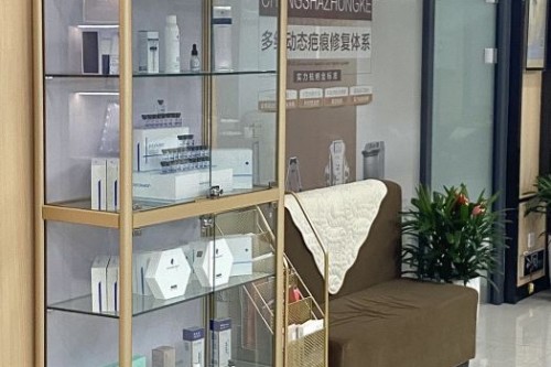湖南长沙中科皮肤病医院环境图3