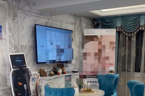 长沙梵童医疗美容环境图2