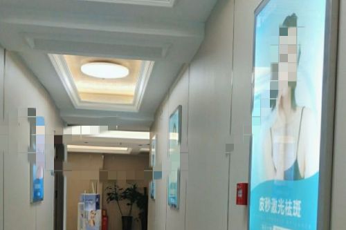 长沙梵童医疗美容环境图1