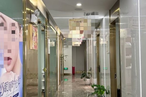 长沙脸博士医疗美容环境图4