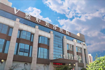 临沂微整美容口腔医院环境图