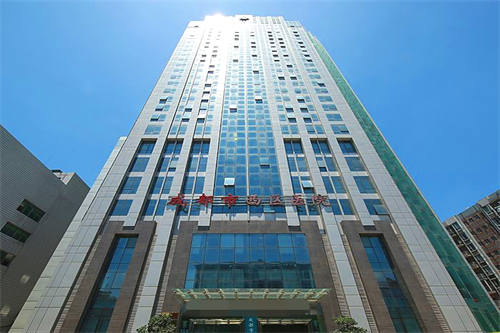 成都西区整形医院环境图