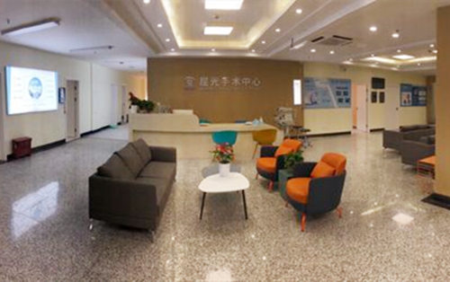 南京东南眼科医院环境图8
