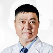 张成春医生照片