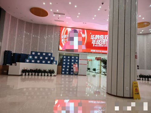 南京华韩奇致美容医院环境图3