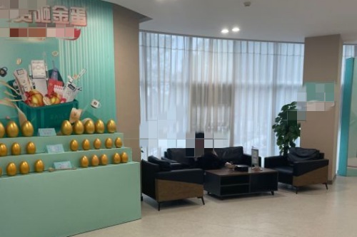 芜湖瑞丽医疗美容环境图3