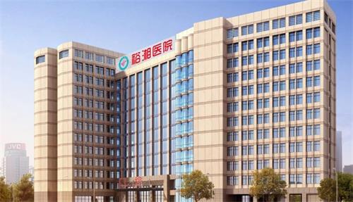 长沙裕湘医院眼科环境图