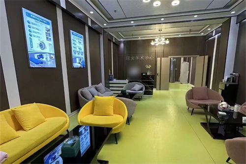 安顺桄明眼科医院环境图2