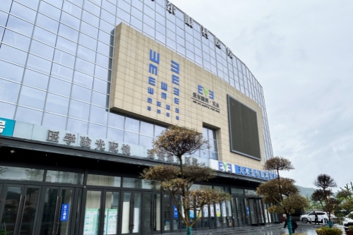 天水爱尔眼科门头 天水爱尔眼科门头