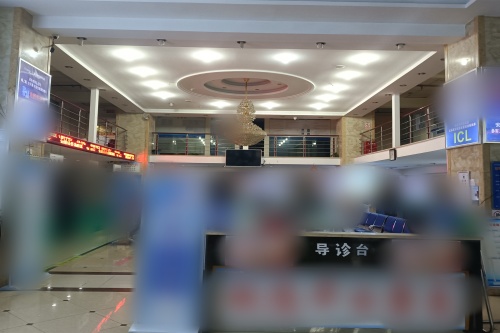 遵义恒爱眼科环境图2