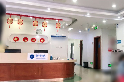 北京民众眼科医院护士站 北京民众眼科医院护士站