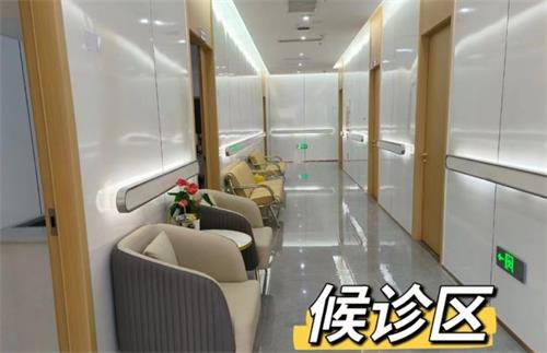 贵阳佰视佳眼科环境图2