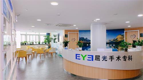 深圳爱尔眼科环境图2
