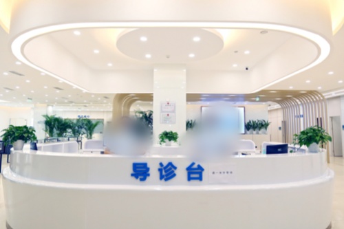 成都小青草眼科医院环境图4