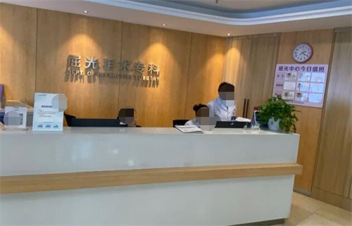 重庆万州爱尔眼科环境图2