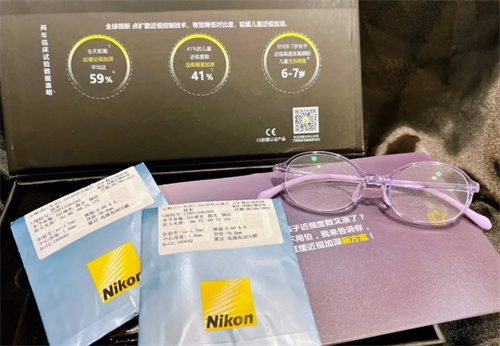 尼康控优点配镜 尼康控优点配镜