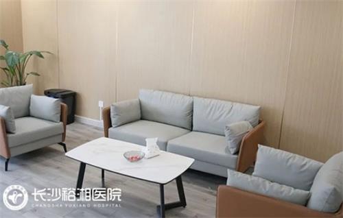 长沙裕湘医院眼科环境图4