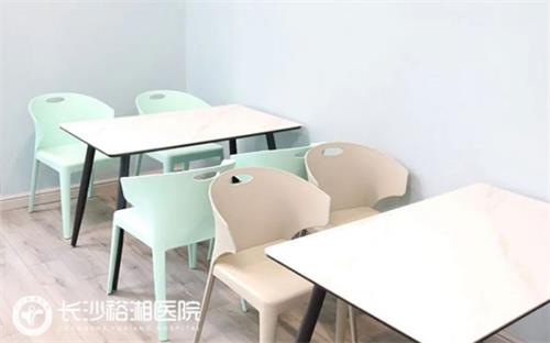 长沙裕湘医院眼科环境图3