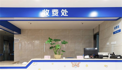 合肥华厦眼科环境图4