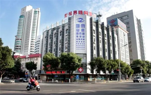 无锡新视界眼科医院环境图2