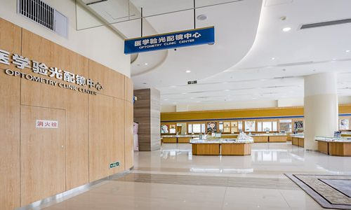 徐州爱尔眼科环境图2