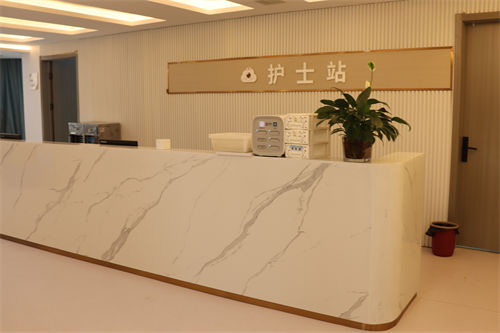 徐州复兴眼科环境图2