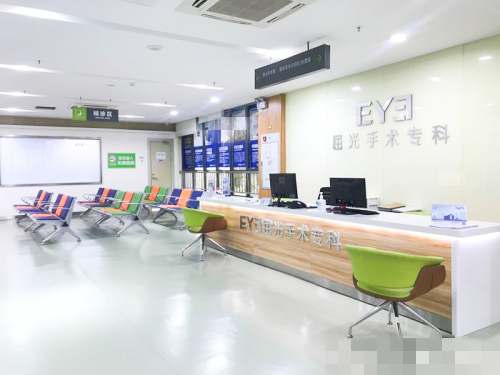 中山爱尔眼科环境图4