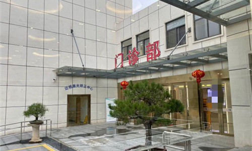 镇江康复眼科医院环境图2