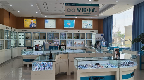 宣城康视眼科环境图3