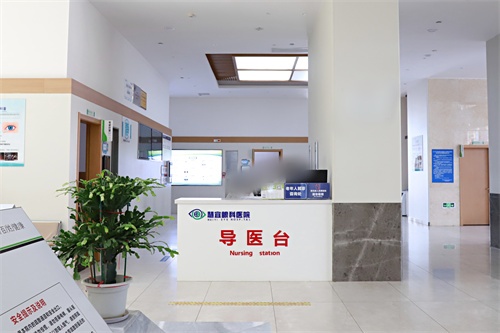 恩施慧宜眼科环境图4