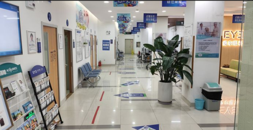 本溪爱尔眼科医院环境图4