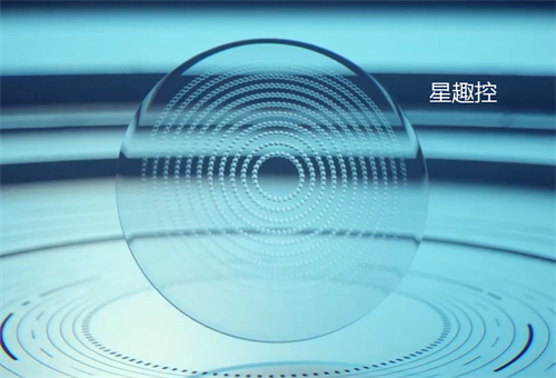 星趣控镜片图 星趣控镜片图
