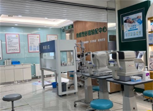青岛福柏眼科检查区环境图 青岛福柏眼科检查区环境图