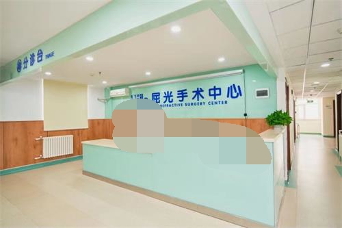 青岛福柏眼科医院屈光手术中心 青岛福柏眼科医院屈光手术中心