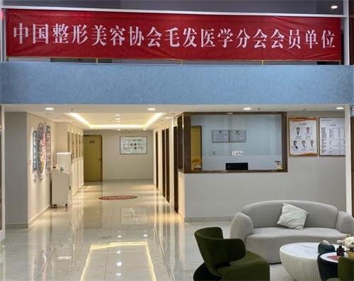 深圳悦尔整形大厅环境图