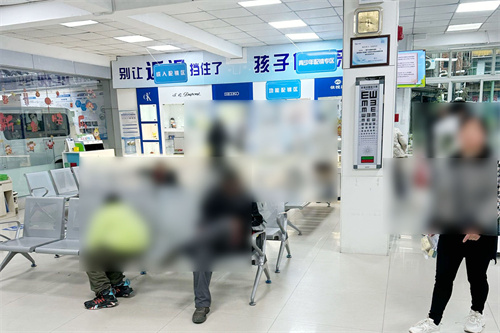 南平华厦眼科医院大厅环境 南平华厦眼科医院大厅环境