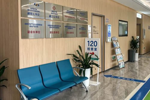 宁波爱尔眼科等候区 宁波爱尔眼科等候区