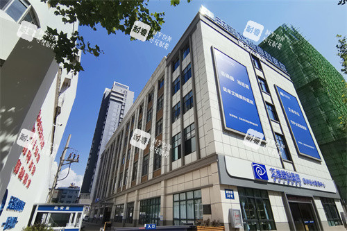 玉溪艾维眼科医院外景图 玉溪艾维眼科医院外景图