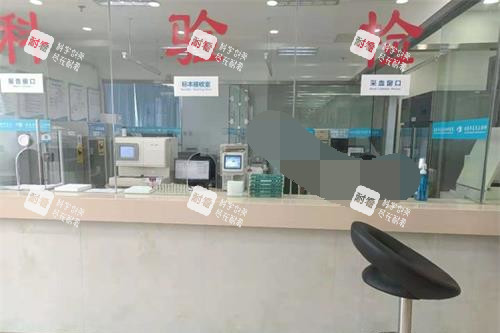 北京民众眼科医院检验科 北京民众眼科医院检验科