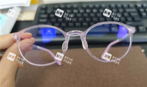防控近视眼镜