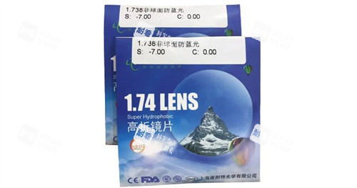 康耐特非球面镜片