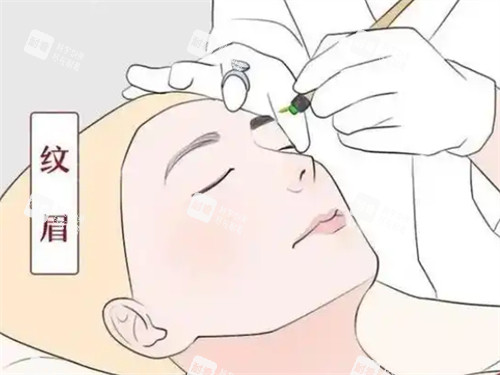 纹眉过程 纹眉过程