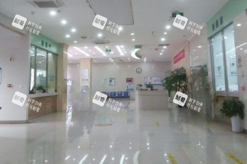重庆黄泥磅医院狐臭科环境一角 重庆黄泥磅医院狐臭科环境一角