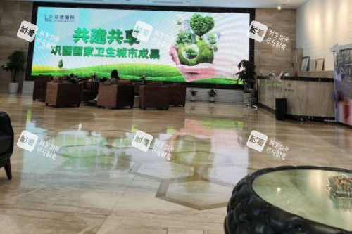 大连爱德丽格整形大厅 大连爱德丽格整形大厅