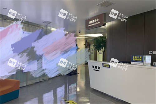 北京联合丽格医疗美容医院导医台 北京联合丽格医疗美容医院导医台