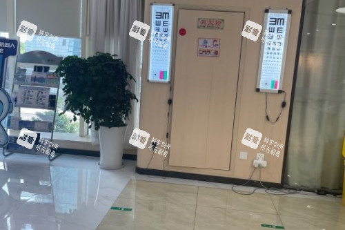 杭州茗视佳眼科治疗室 杭州茗视佳眼科治疗室