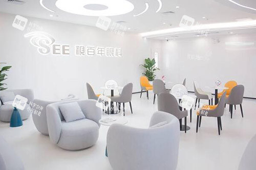 广州视百年眼科院内环境