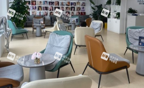 成都西区整形医院等候区示意图 成都西区整形医院等候区示意图